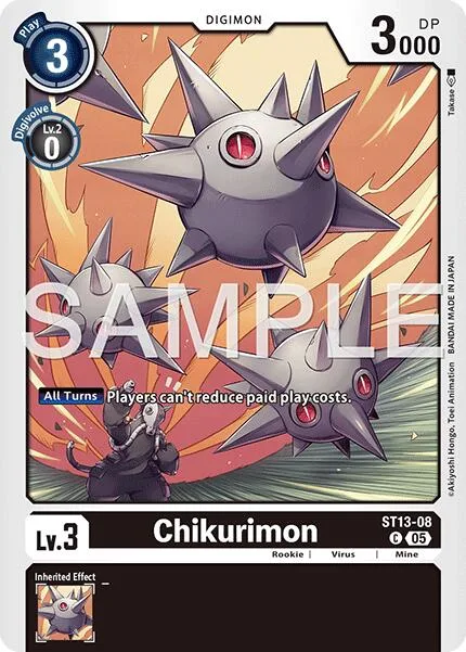 Chikurimon (ST13-08)