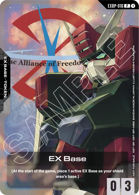 EX Base (EXBP-016)