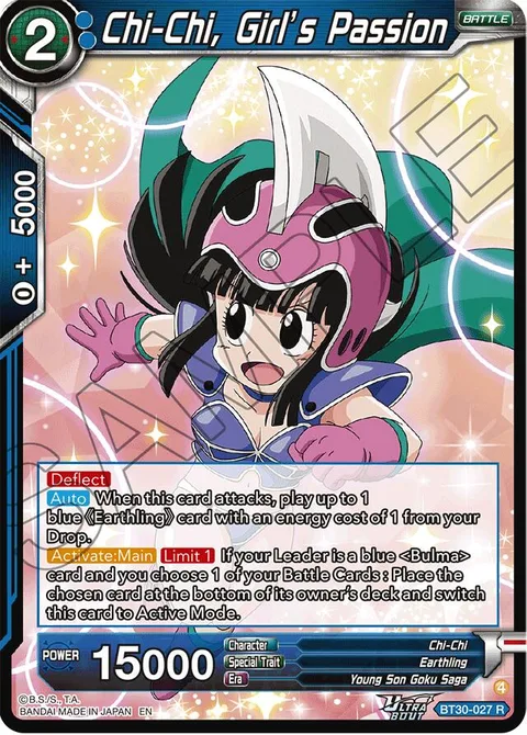 Chi-Chi, Girl's Passion