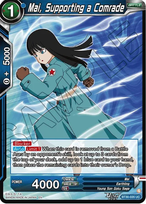 Mai, Supporting a Comrade