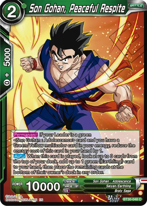 Son Gohan, Peaceful Respite