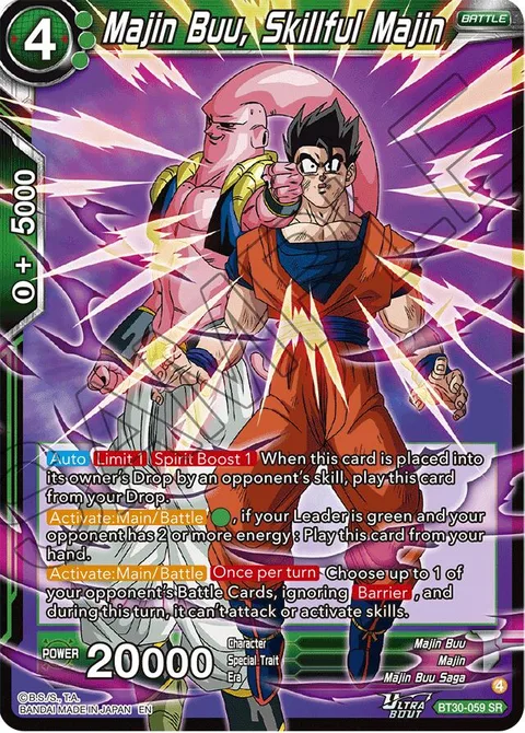 Majin Buu, Skillful Majin