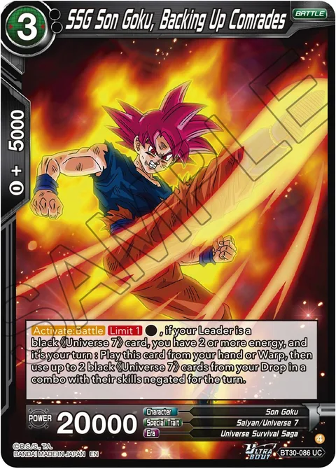SSG Son Goku, Backing Up Comrades