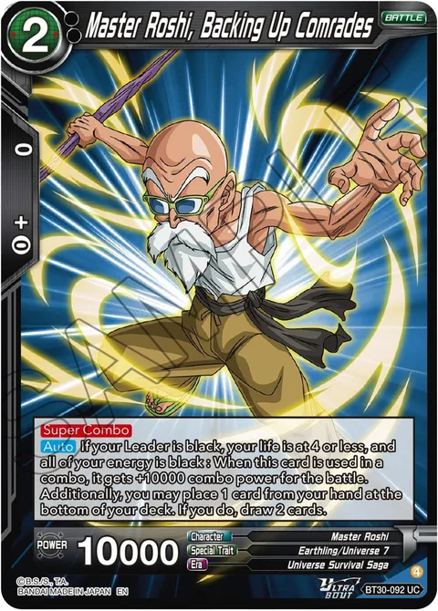 Master Roshi, Backing Up Comrades