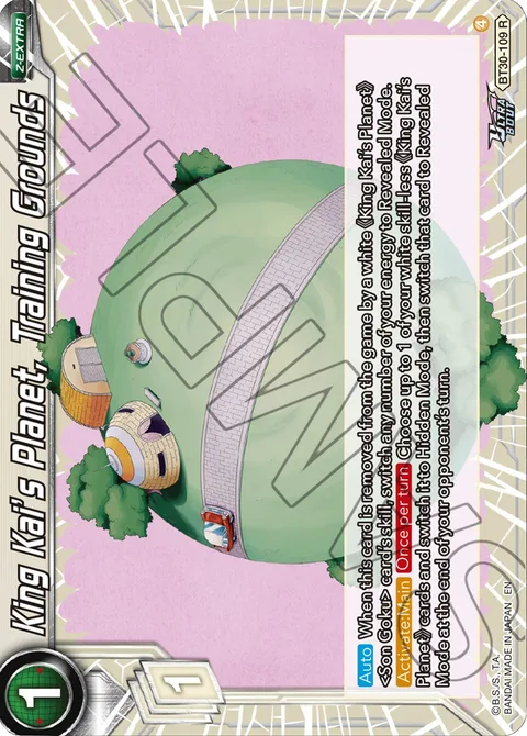 King Kai's Planet, Training Grounds