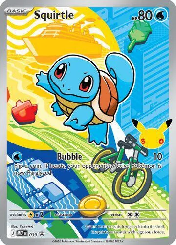 Squirtle [Bubble | MEP]