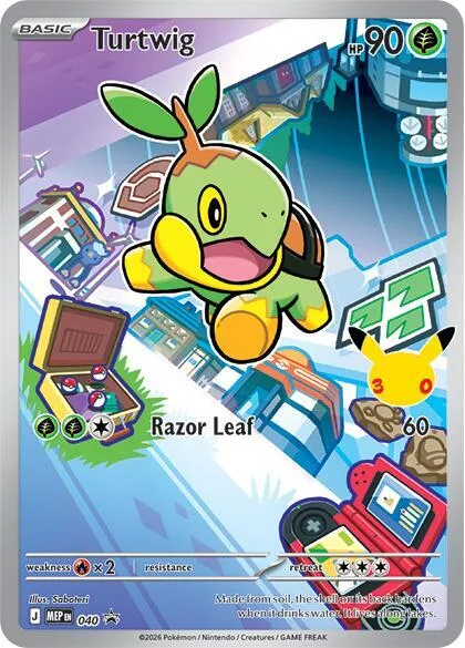 Turtwig [Razor Leaf]