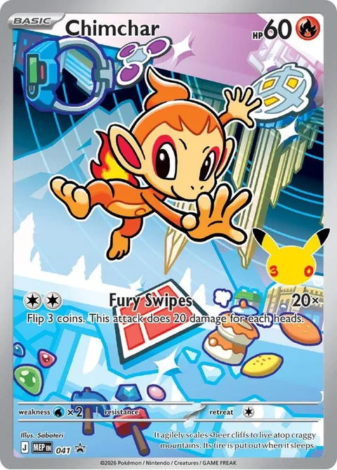 Chimchar [Fury Swipes | MEP]