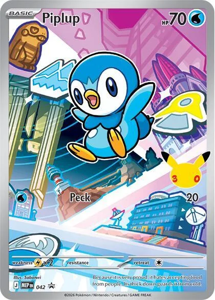 Piplup [Peck]