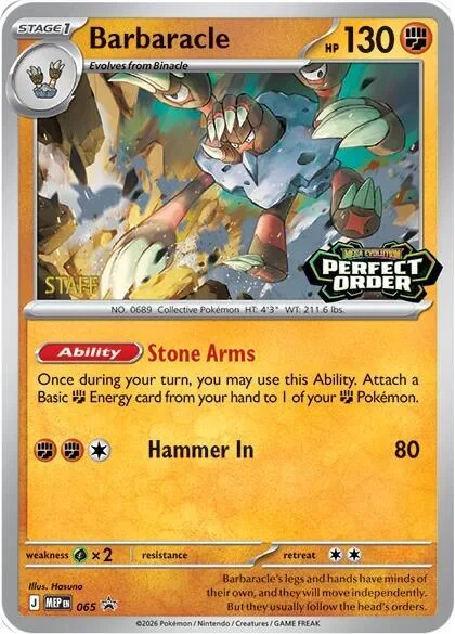 Barbaracle [Stone Arms | Hammer In]