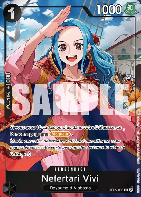 Nefeltari Vivi (OP05-086)