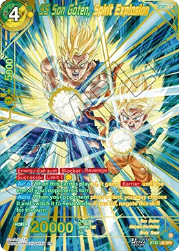 SS Son Goten, Spirit Explosion