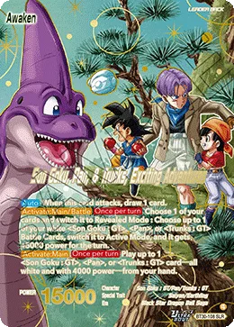 Son Goku, Pan, & Trunks // Son Goku, Pan, & Trunks, Exciting Adventures