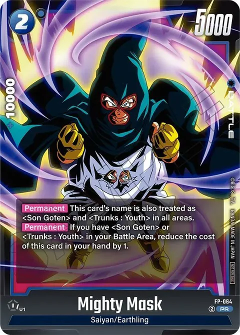 Mighty Mask (FP-064) [Fusion World]