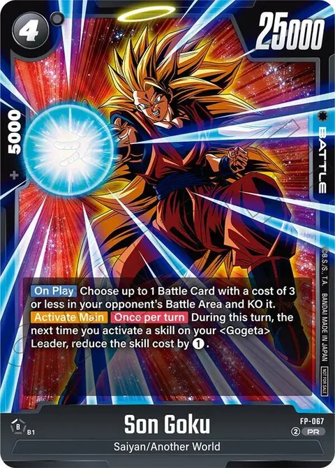 Son Goku (FP-067) [Fusion World]
