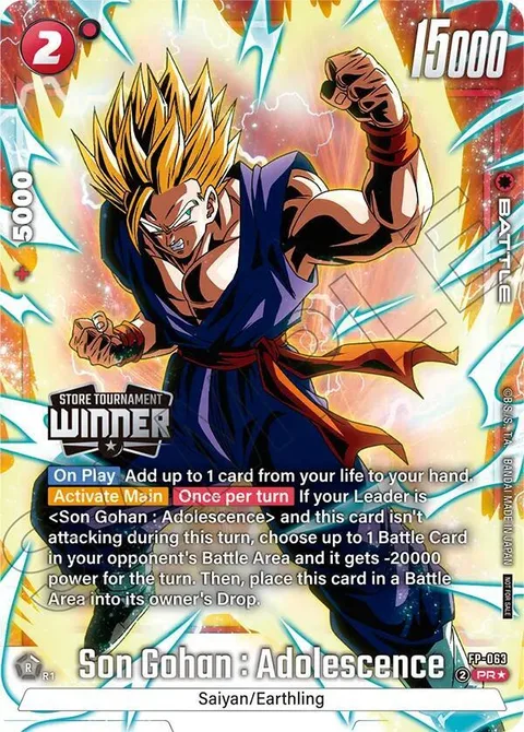Son Gohan : Adolescence (FP-063) [Fusion World]