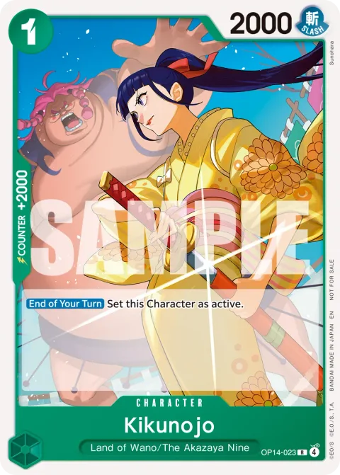Kikunojo (OP14-023)