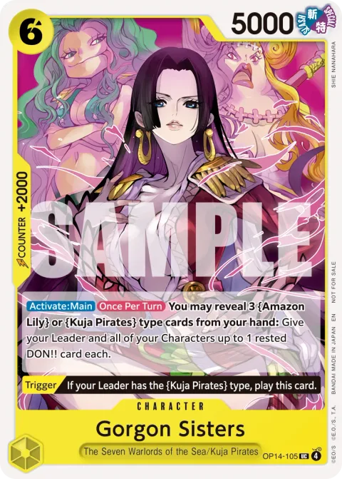 Gorgon Sisters (OP14-105)