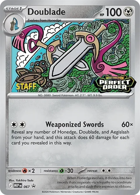 Doublade [Weaponized Swords]