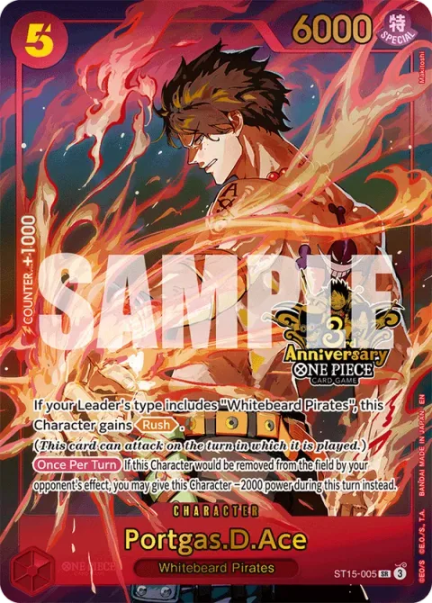 Portgas.D.Ace (ST15-005)