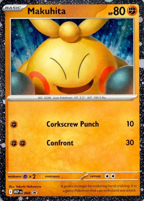 Makuhita [Corkscrew Punch | Confront]