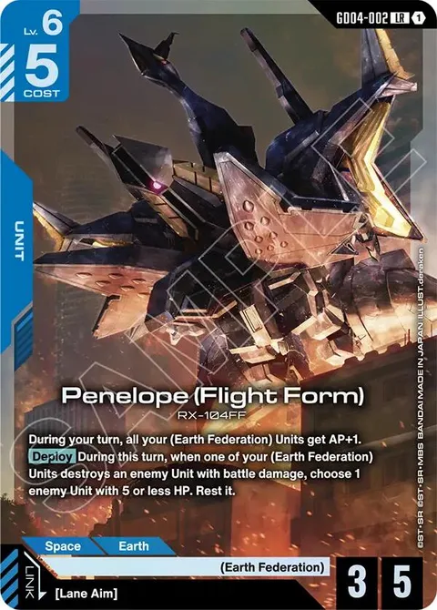 Penelope (Flight Form) (GD04-002)