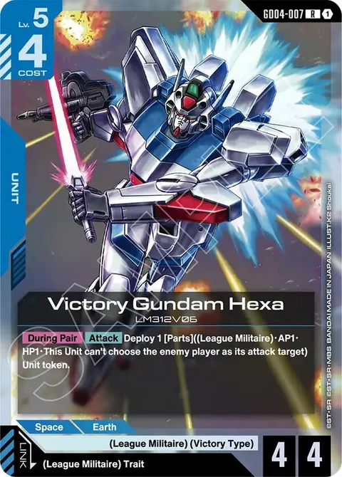 Victory Gundam Hexa (GD04-007)