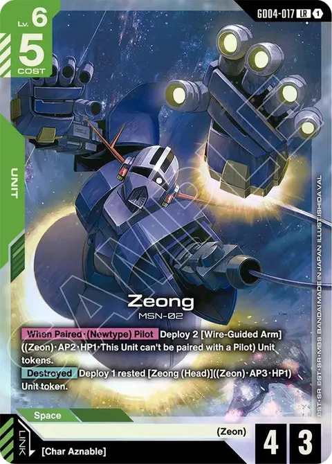Zeong (GD04-017)