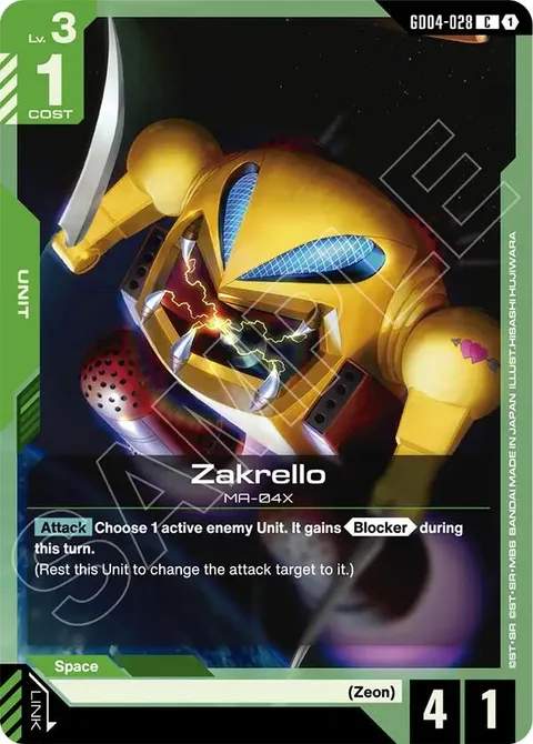 Zakrello (GD04-028)