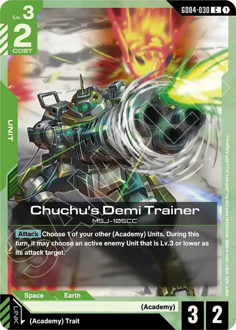 Chuchu's Demi Trainer (GD04-030)