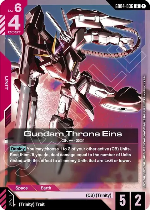 Gundam Throne Eins (GD04-036)