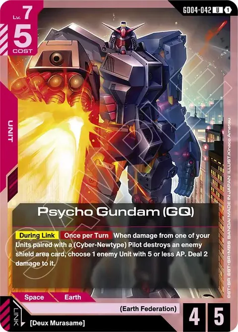 Psycho Gundam (GQ) (GD04-042)