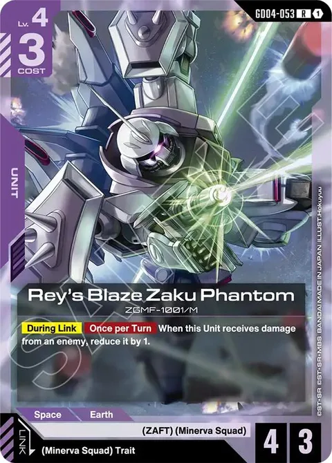 Rey's Blaze Zaku Phantom (GD04-053)