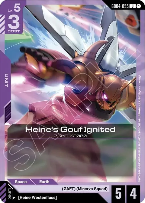 Heine's Gouf Ignited (GD04-055)
