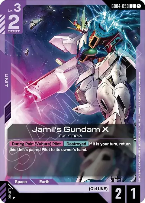 Jamil's Gundam X (GD04-058)