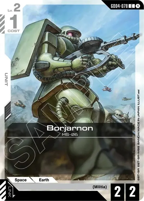Borjarnon (GD04-078)