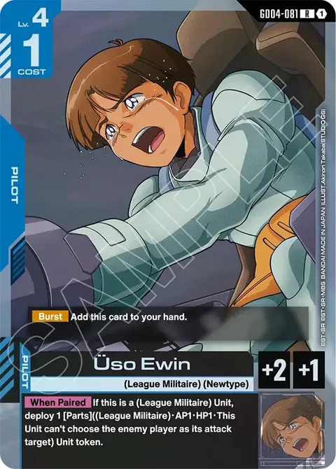 Üso Ewin (GD04-081)