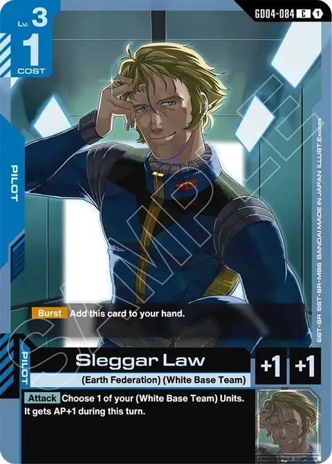 Sleggar Law (GD04-084)