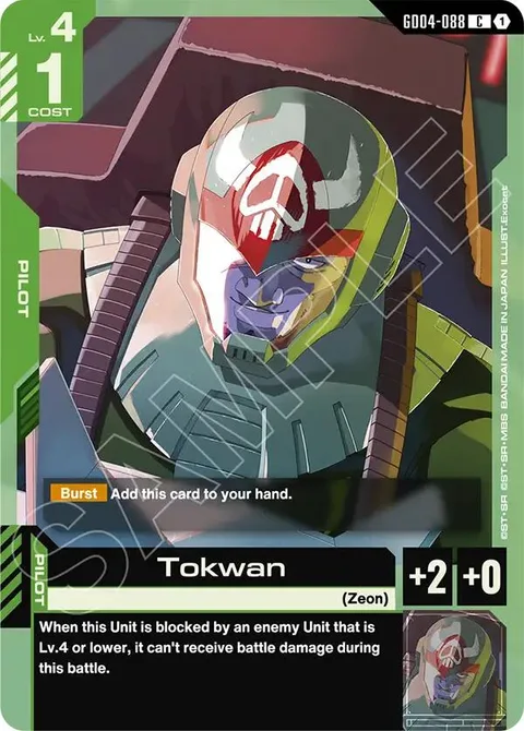 Tokwan (GD04-088)
