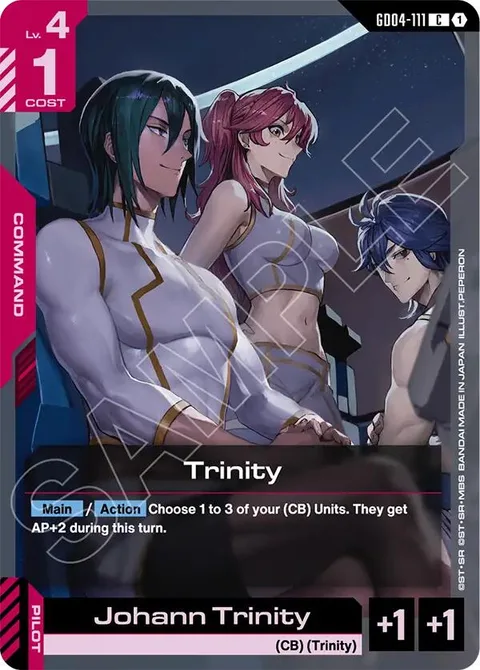 Trinity (GD04-111)