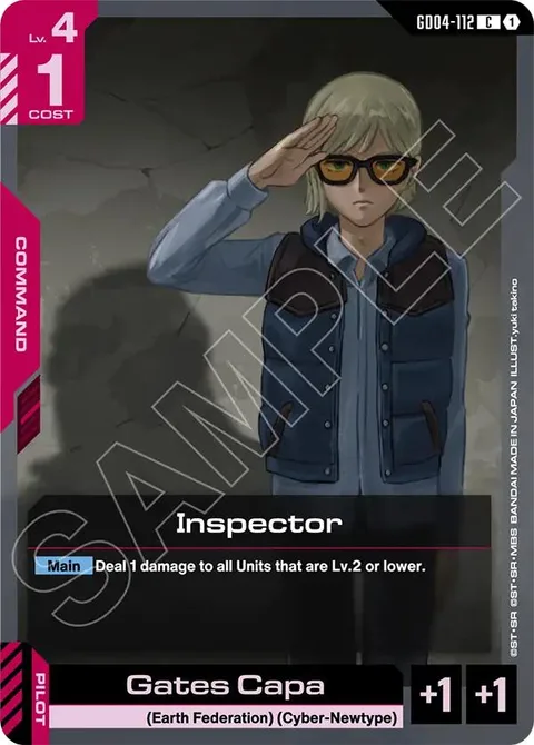 Inspector (GD04-112)