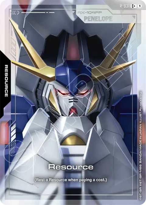 Resource (R-031)