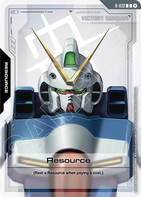 Resource (R-032)