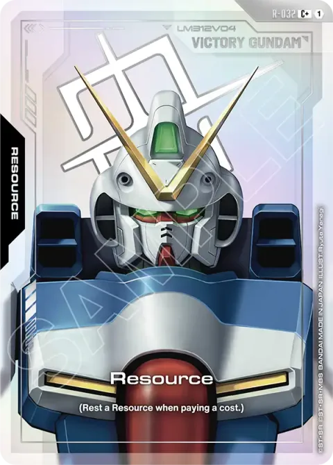Resource (R-032)
