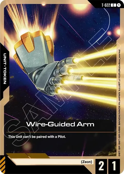 Wire-Guided Arm (T-022)