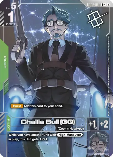 Challia Bull (GQ) (GD02-090)