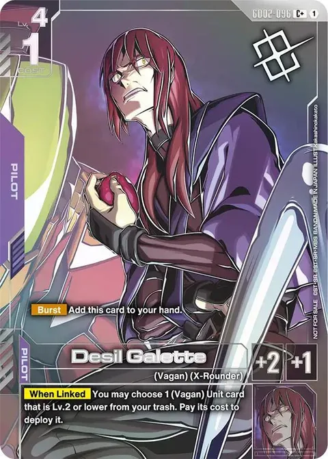 Desil Galette (GD02-096)