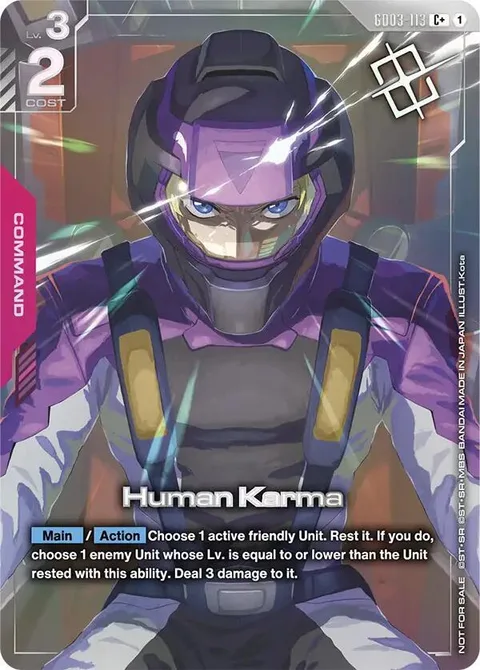 Human Karma (GD03-113)
