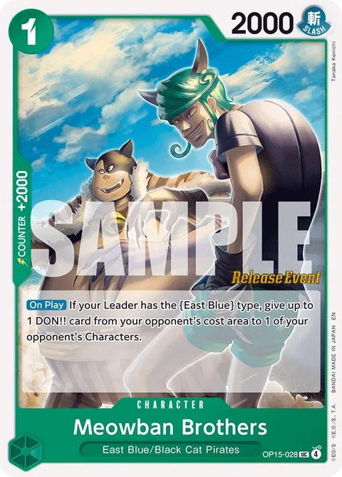 Meowban Brothers (OP15-028)