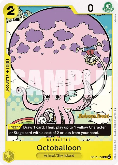 Octoballoon (OP15-106)